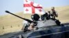 «Не дадим втянуть страну в войну». Грузия не поставит Украине оружие