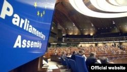 Sednica Parlamentarne skupštine Saveta Evrope