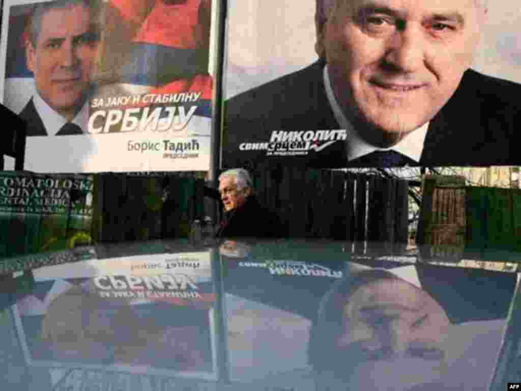 Billboards from the Tadic and Nikolic campaigns when they last clashed for the presidency, in 2008.