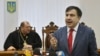 Protesters Disrupt Kyiv Court As It Imposes Curfew On Saakashvili