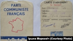 Багато хто з виходців із СРСР, живучи у Франції, були лояльні до компартії
