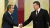 Рішення суду ЄС. Майно Януковича і Клюєва залишається під арештом