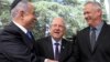 Нетаньягу припинив спроби сформувати новий уряд Ізраїлю