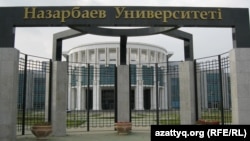 Назарбаев университетінің сырт көрінісі. Астана, 28 қыркүйек 2010 жыл.