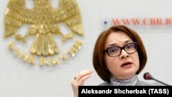Глава Центробанка России Эльвира Набиуллина.