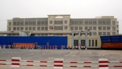 Jedan od pritvorskih centara u Sinđijangu, odnosno - prema rečima kineskih vlasti - centar za preškolovavanje i obuku"