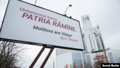 Președintele Moldovei Igor Dodon a spus că ar putea crea un Front Național  al celor care se opun manifestărilor unioniste