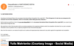 Mail-ul anunțînd „descalificarea” flautistei Sofia Matvienko