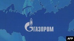 "Qazprom"