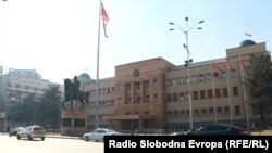 зградата на Собранието на РМ