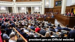 Rada de la Kiev într-o dezbatere parlamentară