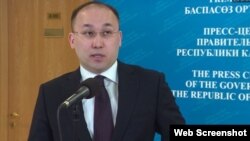 Министр информации и коммуникаций Казахстана Даурен Абаев. Астана, 20 февраля 2018 года.