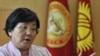 Kyrgyz Authorities 'Committed Abuses'