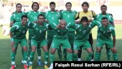 المنتخب الوطني العراقي بكرة القدم