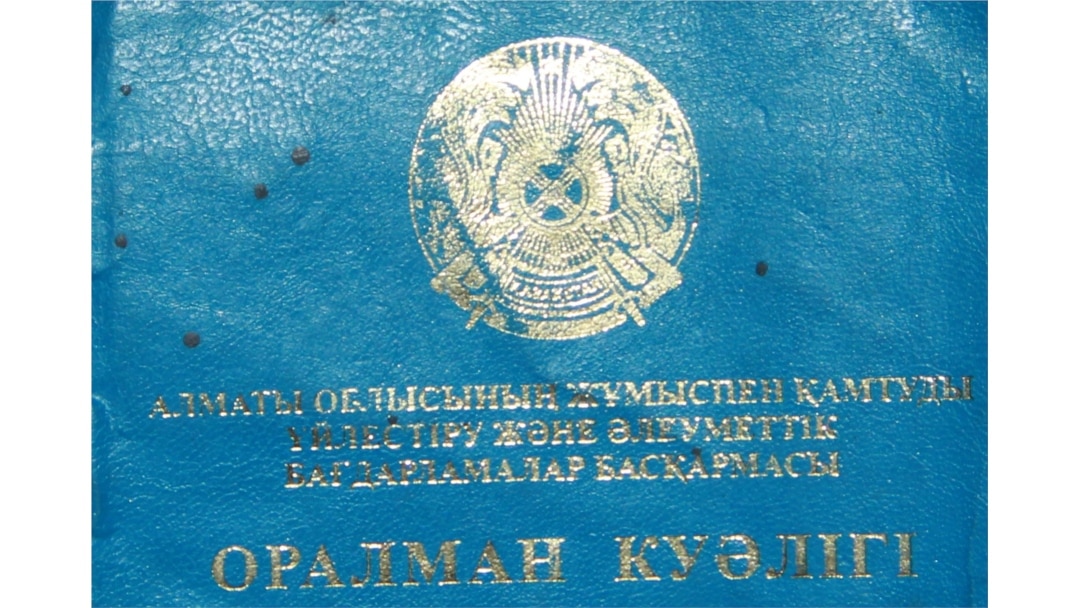 Жалпы тәжірибелік дәрігердің кеңсесі Порно Порно жас кастинг