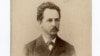UKRAINE – Yevhen Chykalenko (1861–1929) - prominent public figure, publisher, publicist, patron of Ukrainian culture, agronomist, landowner