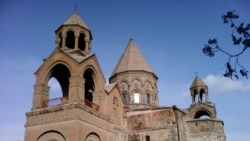 Քրեական նոր վարույթ Հայ Առաքելական եկեղեցու դեմ
