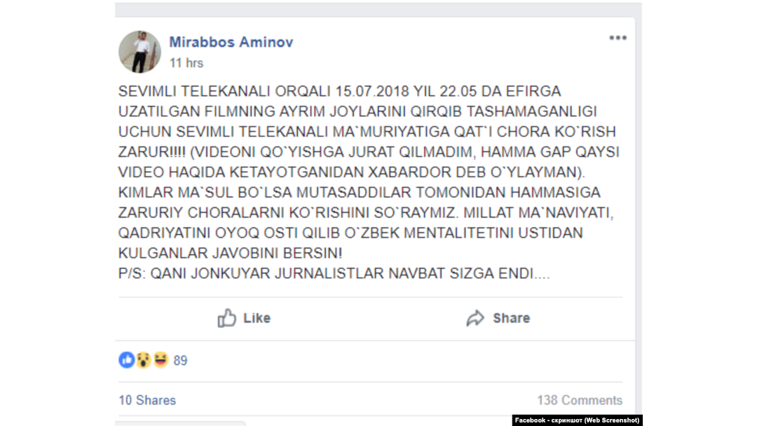 Shirin sorib oling Chiroyli qizning gulini yoqotayotgani haqidagi HD porno videolarni tomosha qiling.