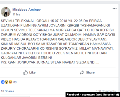 qora sevishganlar bir guruh barcha teshiklari issiq qiz Kagney Linn Karter sikish