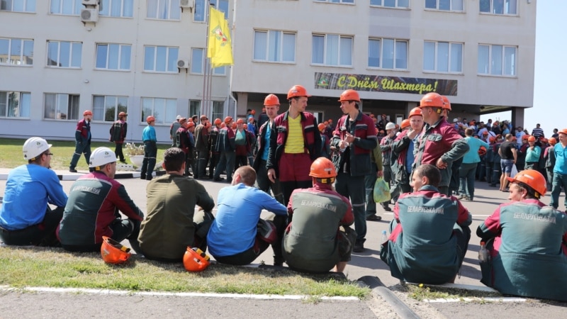 Да 20 працаўнікоў «Беларуськалію» працягваюць бестэрміновы страйк