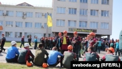 Страйк шахтараў каля 4 рудаўпраўленьня «Беларуськалію», 17 жніўня