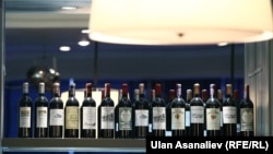 Ֆրանսիական գինիներ, արխիվ