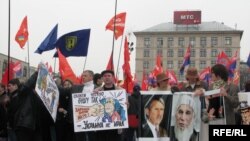 Тазоҳуроти зидди сафари Буш дар Киев, 31-уми марти соли 2008.