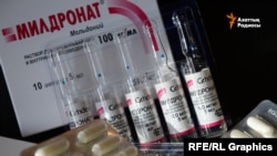 The drug meldonium was banned from athletics on January 1, 2016. (file photo)