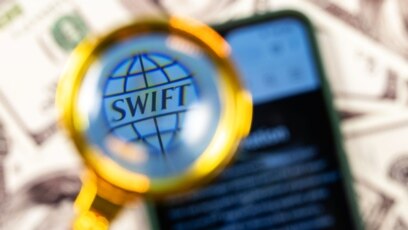 Русия беше изключена от международната банкова система SWIFT Това се