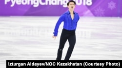 Денис Тен Пхенчхан олимпиадасында. 16 ақпан 2018 жыл. 