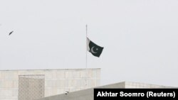 بیرق پاکستان