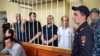 Крымские татары, обвиняемые в связях с "Хизб ут-Тахрир"