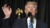 U.S. President Donald Trump speaks at the Major Cities Chiefs Association and Major County Sheriff's Association Winter Meeting in Washington, D.C.,on February 8.