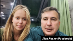 Михаил Саакашвили и Лиза Ясько