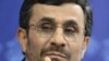 واکنش به اظهارات احمدی‌نژاد: تاسیسات هسته‌ای پاکستان در امنیت است