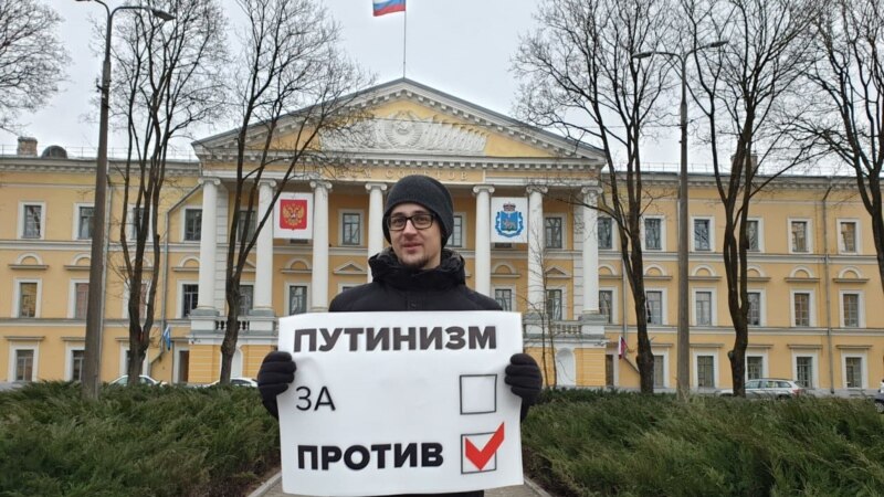 Орусияда «Путинге тойдум!» дегендер