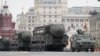 Ռուսաստանը միջուկային հրթիռների արձակման զորավարժություն է անցկացնում 