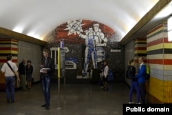 Станція метро «Шулявська»