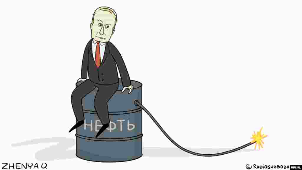 Автор: Евгения Олейник.