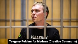 Иван Голунов