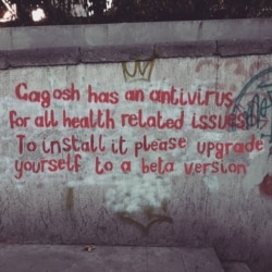 An anti-virus message from Gagosh.