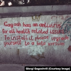 An anti-virus message from Gagosh.
