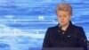 Президент Литви: ми не боїмося Росії і не дамо окупувати нас знову