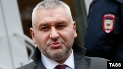 Adliyeci Mark Feygin