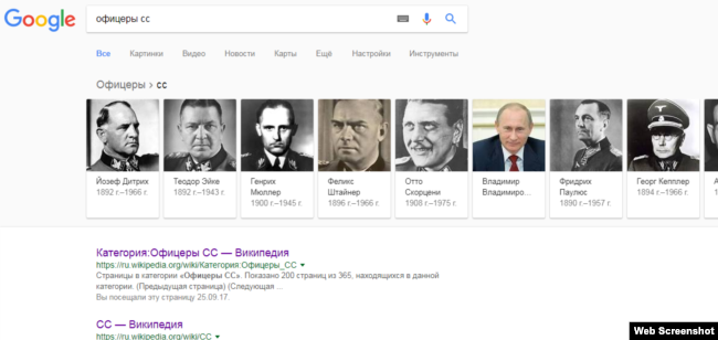 https://gdb.rferl.org/D503A9FD-FAA9-488D-B341-485335126EC7_cx0_cy0_cw84_w650_r0_s.png