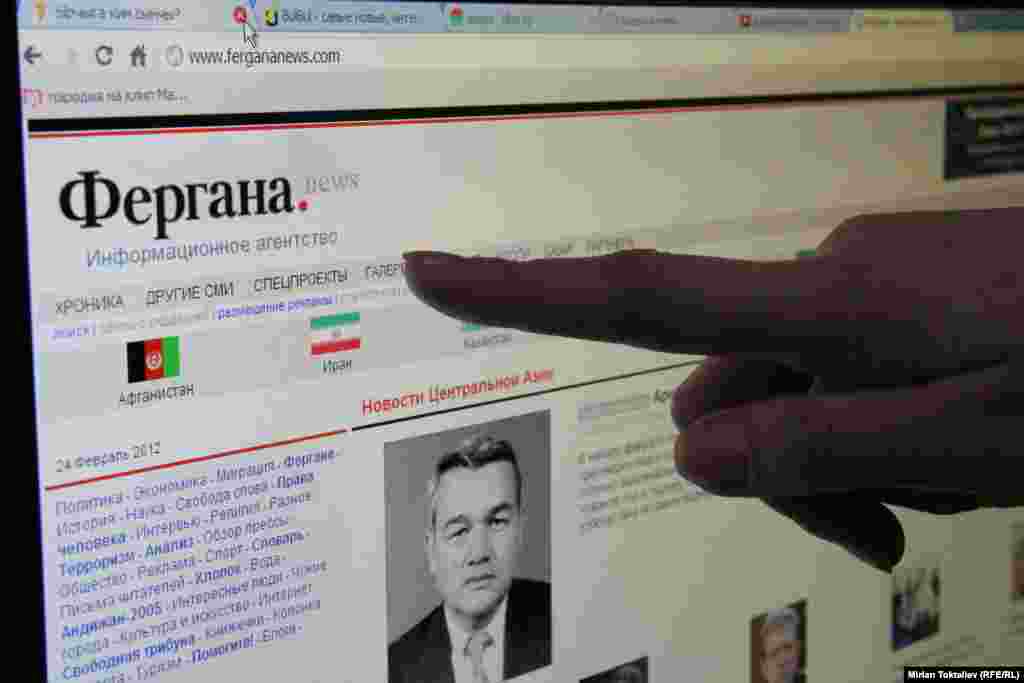 21-февраль, шейшемби: Кыргызстанда fergana.ru интернет сайты жабылды. 2010-жылдагы июнь коогасы боюнча ачуу сын-пикирлерди жарыялаган сайтты блокировкалоону Жогорку Кеңеш былтыр милдеттендирген, бирок бул чечим өз убагында аткар