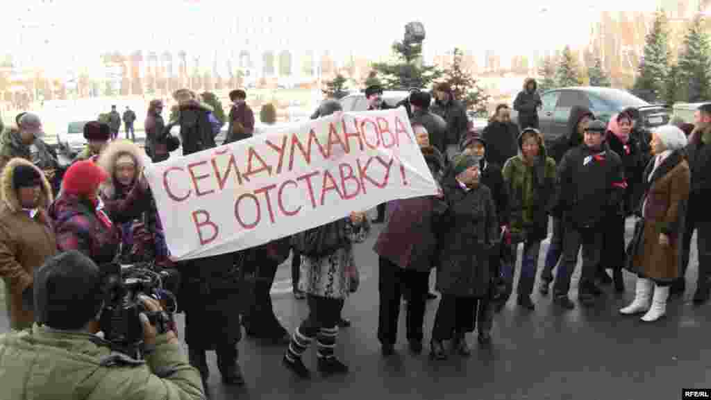 13-17 желтоқсан. 2010 жыл #17