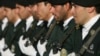 Iran -- Iranian Police Force, Undate