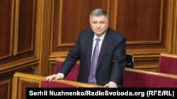 Авакову ставитимуть питання у Раді