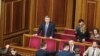 Радіо Свобода Daily: Депутати викликали міністра Авакова «на килим»